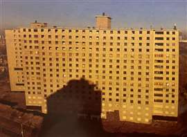 A complex of four, 17-storey buildings on Chicago’s south side, known as the “Lakefront Properties”.