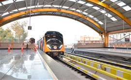 Agra Metro