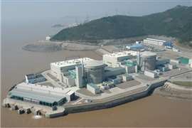 Qinshan Phase III units 1 and 2, located in Zhejiang, China used a CANDU reactor design 